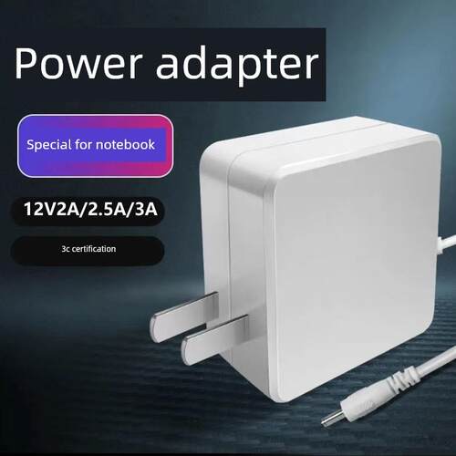 12V2A笔记本充电器2.5A电源适配器3A电源线插头Dc3.5*1.35Mm