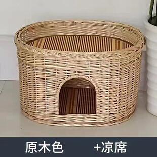 正品藤子编猫窝猫屋猫子房猫别猫墅四季通用笼两层树洞环保透气猫