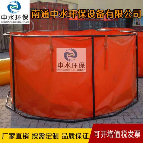 供应QG5 QG10轻便储油罐 支架围壁式储油罐 厂家直销 可按需生产