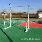 体操训练高低杠 体操用品训练比赛高低双杠出口体操器材 女子双杠