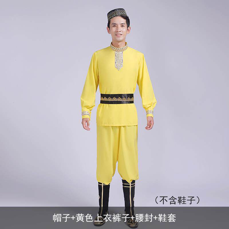 高档维吾族成人士新疆舞尔蹈演出服舞学生艺考哈萨克族男民族广场