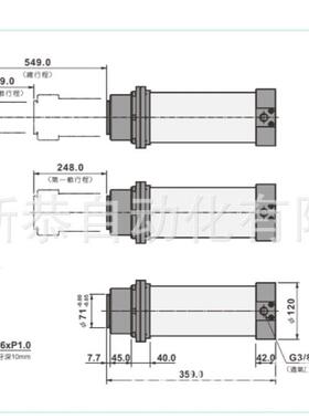 套叠式气缸TC63-R013007-0542苏州新恭公司SHAKO