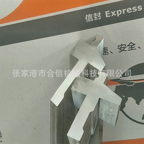 铝切机动厂家小型4服55自铝型切割机CS45材5-P数控伺无毛刺铝切机