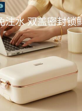 OIDIRE加热饭盒免注水电热饭盒保温饭盒上班族带饭热饭ODI-FH21