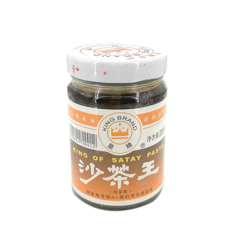 潮汕特产皇牌沙茶王沙茶酱沙爹酱牛肉丸火锅蘸酱1拍2瓶包邮200克