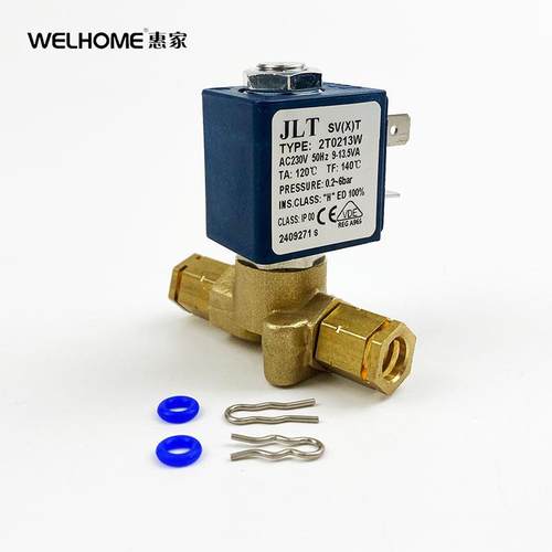 原装WPM惠家310/320/330半自动咖啡机蒸汽电磁阀开关阀门配件灬