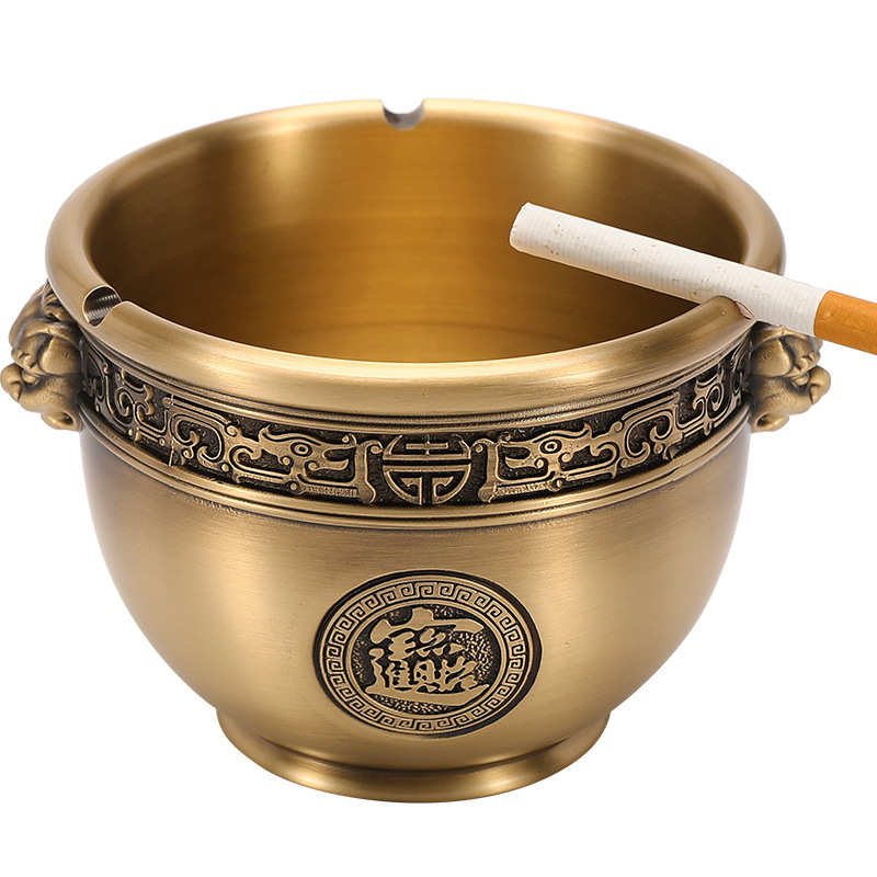 客厅潮流烟缸黄铜创意中式新家用大号办公室烟灰缸茶几个性黄铜
