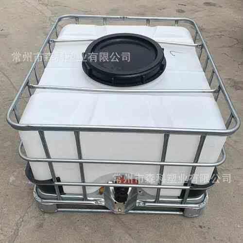 厚500L吨桶50公斤0集装桶SVR0.5吨加0储运桶50升矮吨桶卧式吨桶