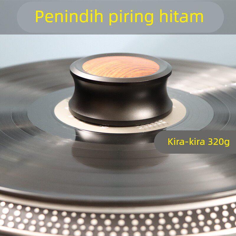 全新黑胶唱片压镇LP碟镇音响避震 唱片镇唱盘唱机碟320g 包邮