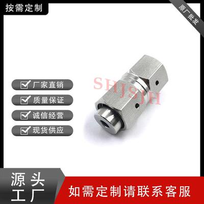 SHJH厂家直销替代Swagelok316不锈钢 SS-4-WVCO-6-DF 旋转式接头