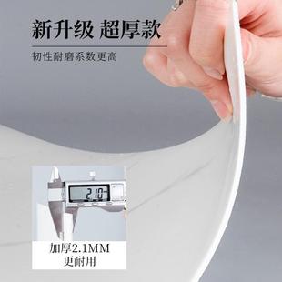 铝塑板自粘墙贴加厚仿瓷砖贴纸破损遮丑补洞防水贴室内墙面装饰板