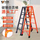 步步稳家用人字梯 工程铝梯子厂家 铝合金双侧灰色碳钢合页折叠梯