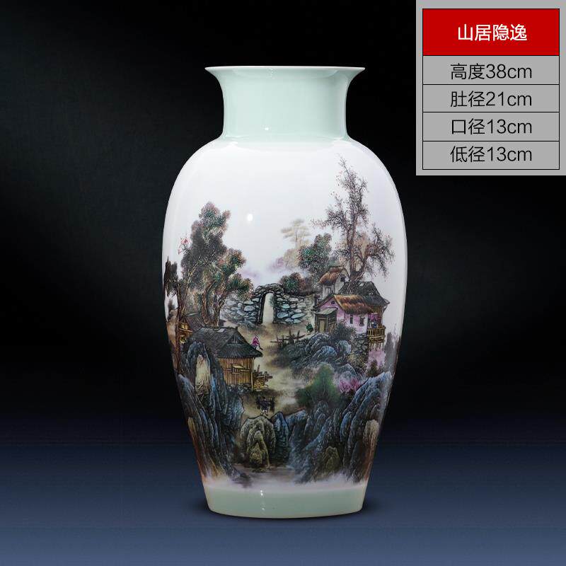 高档景德镇陶瓷器花瓶艺摆件客插花粉彩瓷中式家居瓶电视柜装饰工