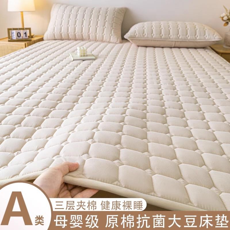 床垫软垫家用卧室垫被褥子防滑床护垫床宿舍学生单人床盖炕单铺底