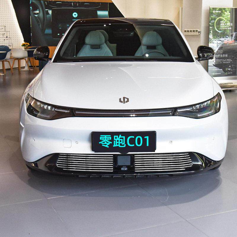 零跑c01纯电改装件装饰金属中网前脸外观亮条前铲装饰条防虫网配
