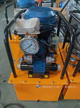 电动液压泵站DBD750-CS2双油路30L超高压液压机3KW超高压液压泵站