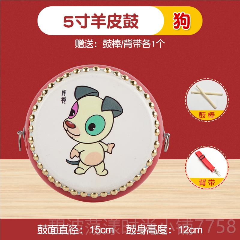 高档牛皮鼓小鼓童鼓鼓幼儿园乐打击堂器玩具十二儿生肖手敲鼓手打