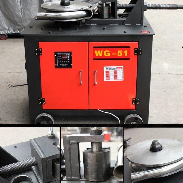 电动液压方管折弯器 全自动数控弯管机 不锈钢弯管机