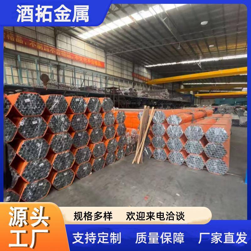304不锈钢管制品圆管不锈钢焊管卫生级管201扶手栏杆管管材制品管