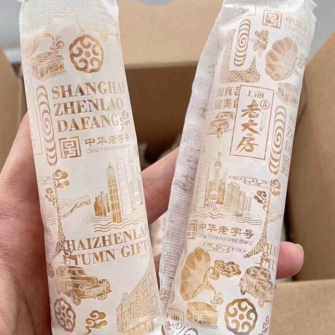 正宗上海老大方蛋白霜蛋卷单独包装下午茶点心脆皮508g办公点心