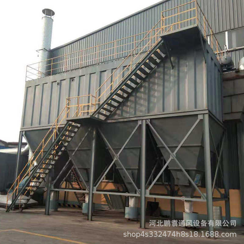 ppc气箱式脉冲布袋式除尘器 除尘设备 单机脉冲袋式除尘设备厂家,五金/工具,工业吸尘器/除尘器,淘宝优惠券,粉丝福利购,淘宝优惠卷