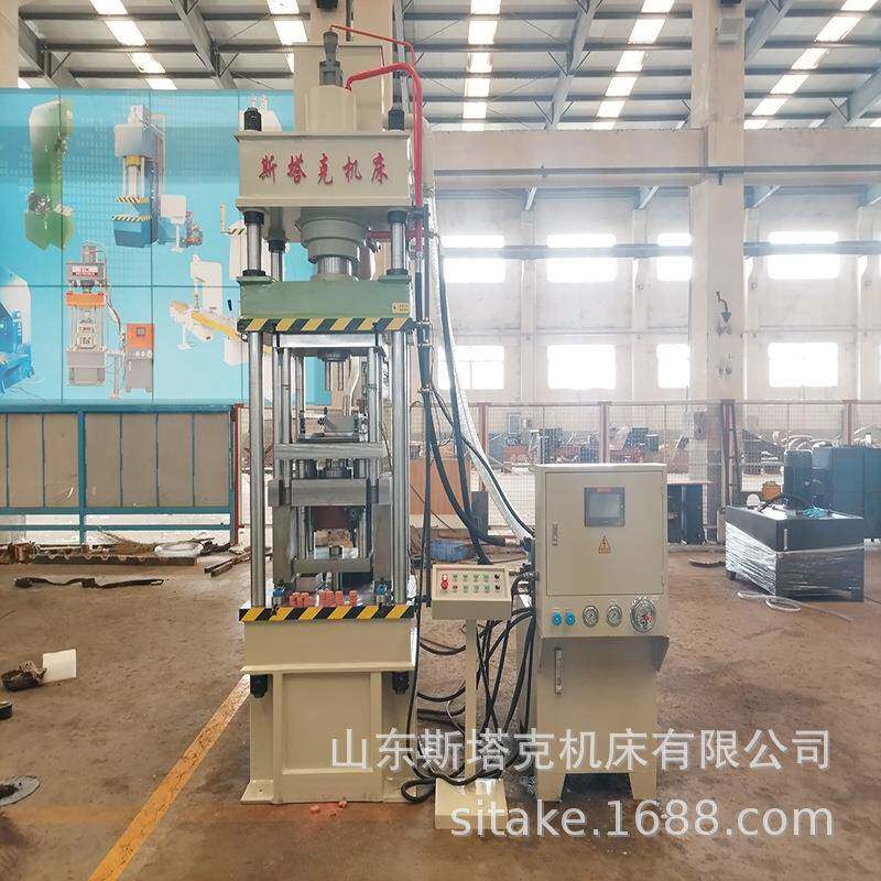 120T粉末冶金成型液压机碳粉成型油压机陶瓷粉末压制压力机