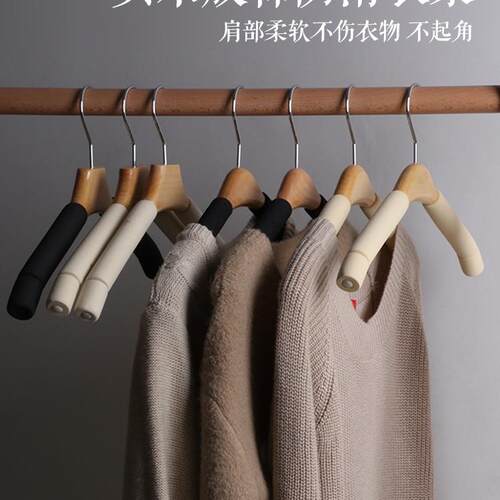 龙衣堂实木衣架防滑家用无痕防肩角多功能衣柜收纳挂钩木衣架