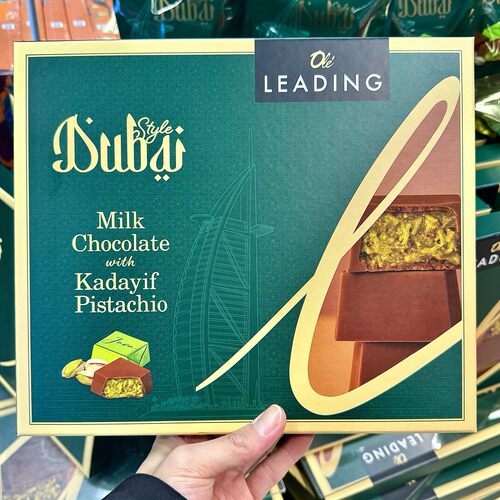 ole精品超市代购LEADING迪拜风味牛奶巧克力150g