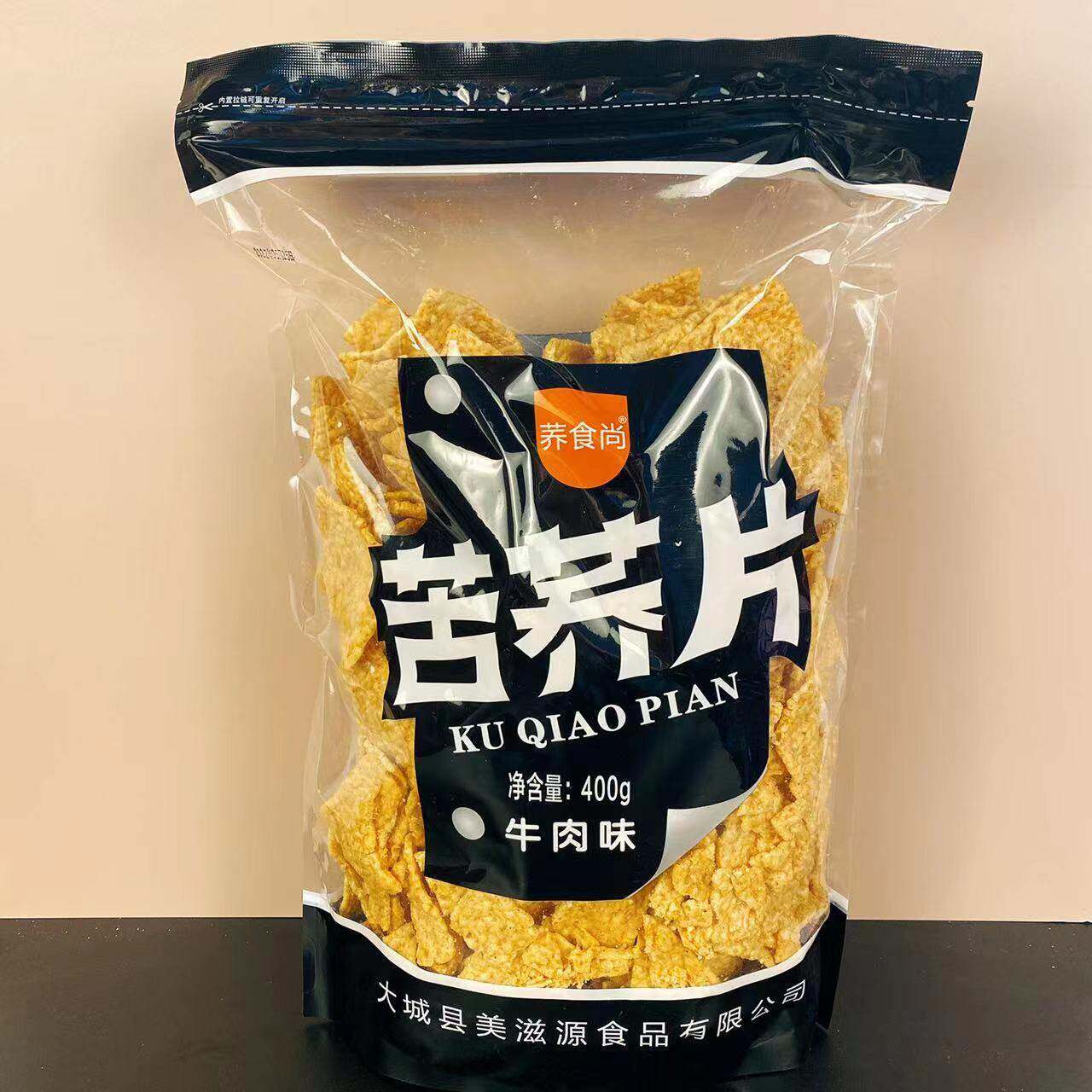 -荞食尚苦荞麦片牛肉味香葱味香辣味膨化食品鲜香脆大袋装400g袋