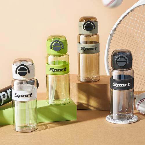 富兴学生水壶男女塑料杯防摔防漏吸管杯弹盖水杯带提手简约太空杯