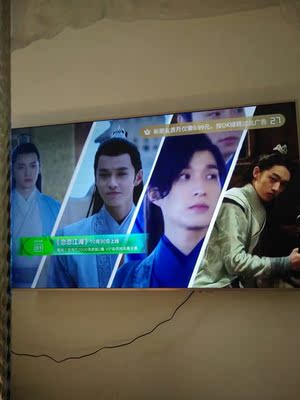 【电视外观展示】长虹65A4U好还是海信H65E3A好？质感哪款更强些？