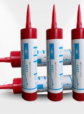 广研MF-4567管螺纹厌氧锁固剂金属合金厌氧锁固胶白色膏状300ml