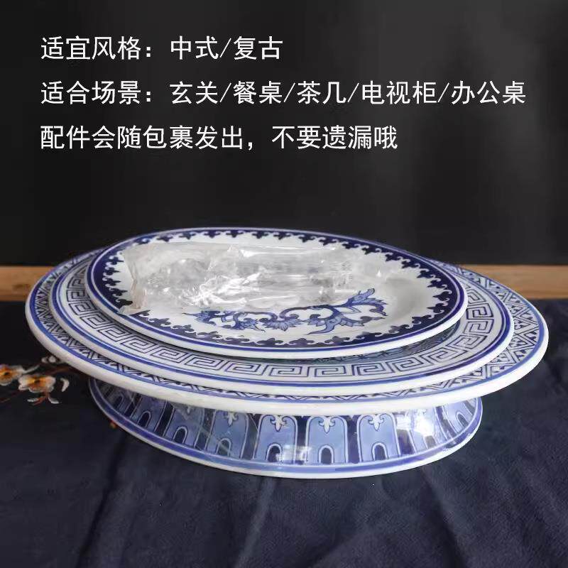 新中式青花陶瓷盘大号层复客厅茶古三几摆件创意家果POB用干果盘