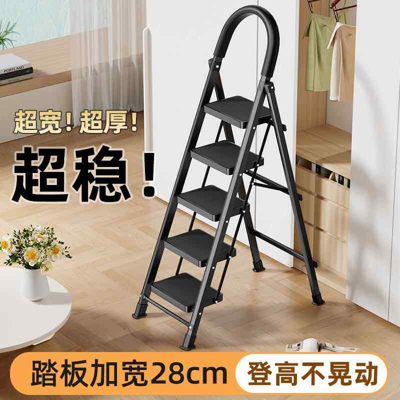 家庭用折叠梯子加厚伸缩梯便携人字梯步梯登高楼梯扶手梯伸缩梯子
