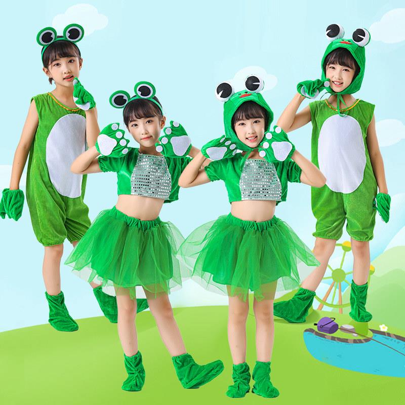 儿童青蛙演出服长版裙款小蝌蚪找妈妈小跳蛙表演服卡通小动物服装