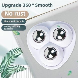 粘贴式三滚珠万向轮脚轮免打孔承重耐磨静音箱底小滑轮居家办公