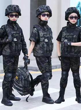 儿童黑鹰迷彩服特种兵作战服战术装备玩具套组军训演出服户外训练