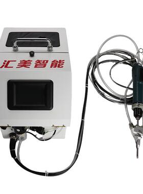 HM-2100GY吹气式自动送料螺丝机打拧螺丝螺钉供料器搭配自动化