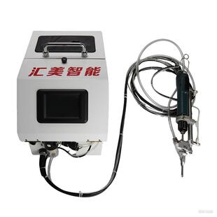 自动送料螺丝机打拧螺丝螺钉供料器搭配自动化 2100GY吹气式