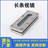 不锈钢304 316四通钢化玻璃管道视镜十字视蛊316L直通法兰观察口