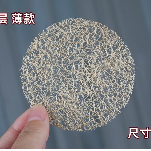 批发丝瓜络茶垫茶托原色丝瓜杯垫