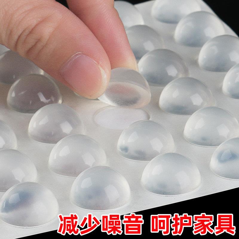 缓冲胶垫圆形橡胶垫高弹减震自粘消音防撞贴透明防滑胶粒门后防碰