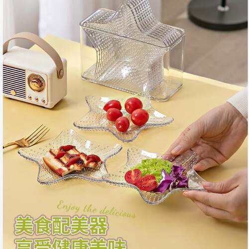 Different shaped snack trays, storage trays, and plastic min