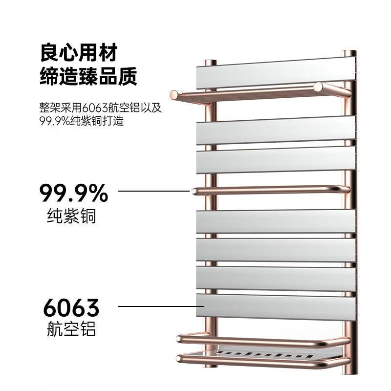 沃华斯顿小背篓暖气片卫生间铜铝复合暖气片水暖浴室取暖器毛巾架