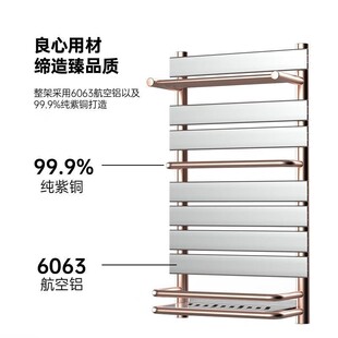 沃华斯顿小背篓暖气片卫生间铜铝复合暖气片水暖浴室取暖器毛巾架