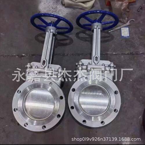 不锈钢手动刀闸阀PZ7H-10P耐磨插板阀污水排渣阀浆液阀