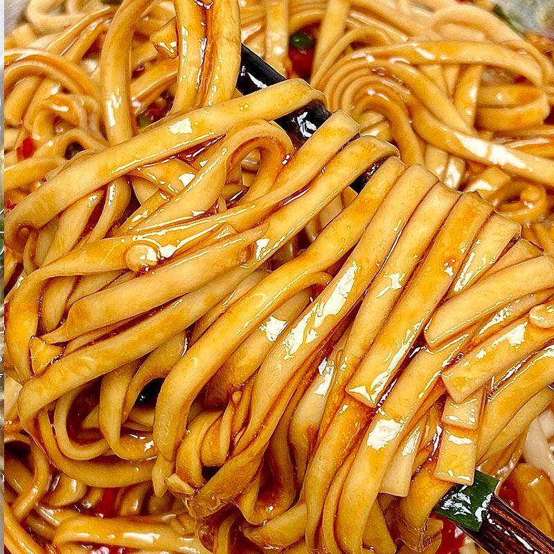 碱水面条贵州特产开阳老土面挂面小麦粉面农家自制挂面碱水面土面