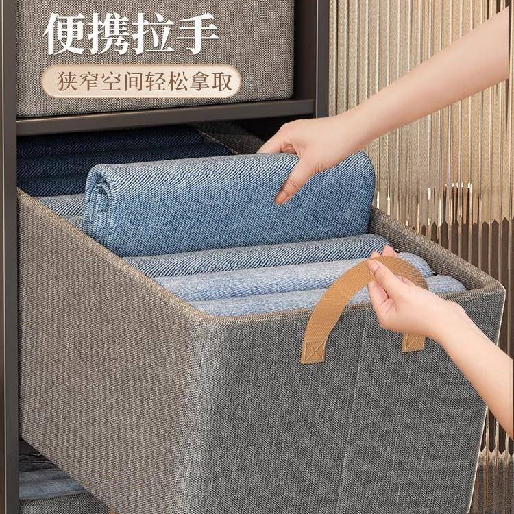 衣服纳盒家用放衣裤子整理箱宿舍布艺衣分柜层收纳神收器储物收纳