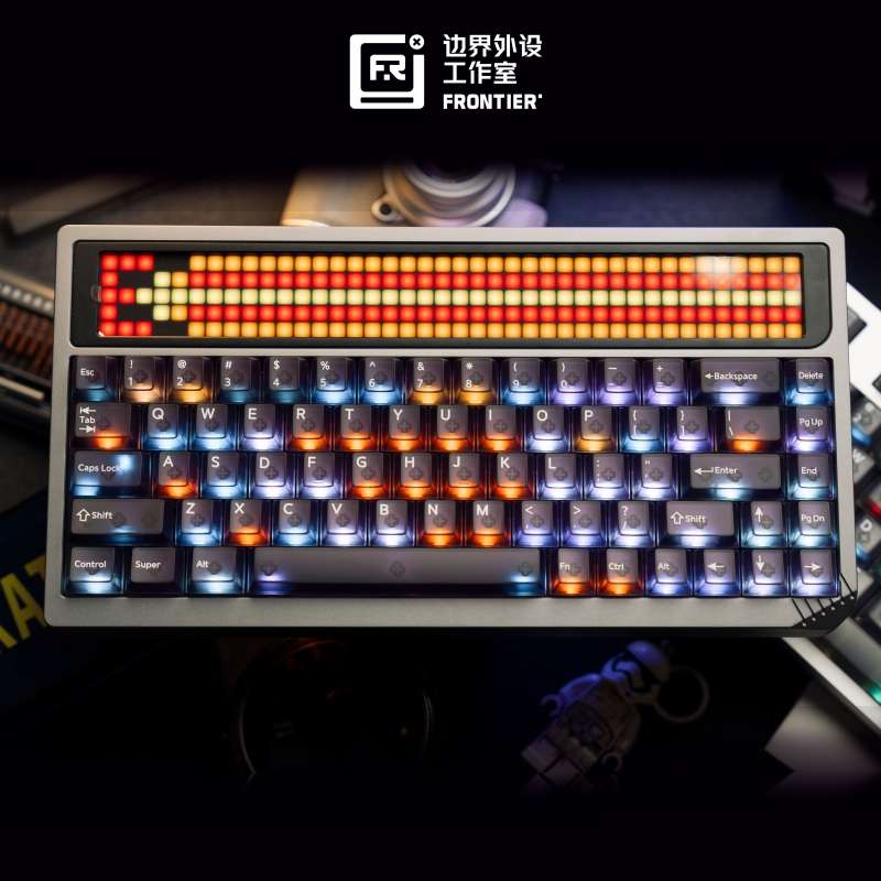 边界外设PC雾透明键帽原厂高度磁轴键盘帽MADE美加狮夜魔wooting