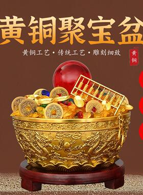 黄铜双龙戏珠聚宝盆摆件招财铜聚宝盆家用客厅店铺装饰摆件送礼
